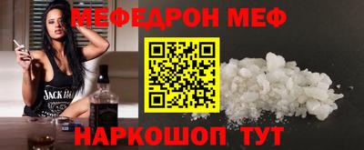 герыч Свободный