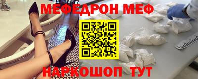 герыч Свободный