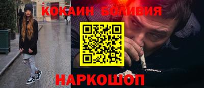 экстази Северобайкальск