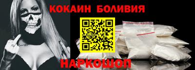 герыч Свободный