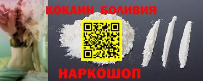 экстази Северобайкальск