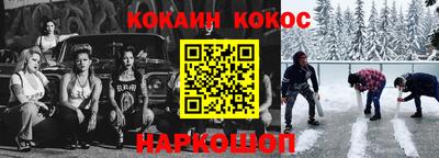 герыч Свободный