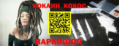 экстази Северобайкальск