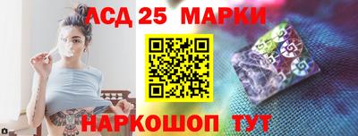 экстази Северобайкальск