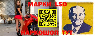 экстази Северобайкальск