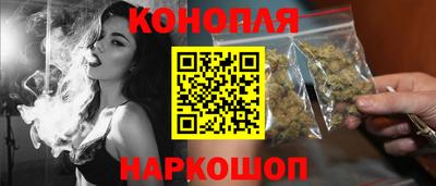 тгк Севастополь
