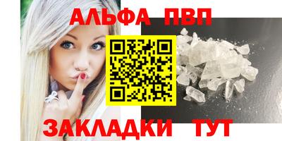 герыч Свободный