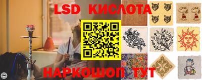 герыч Свободный