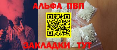 экстази Северобайкальск