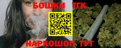 герыч Свободный