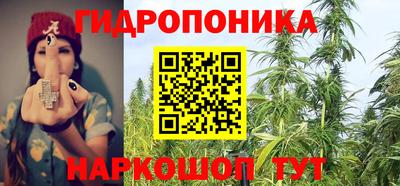 герыч Свободный