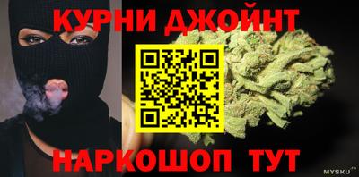герыч Свободный