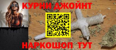 герыч Свободный