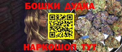 герыч Свободный