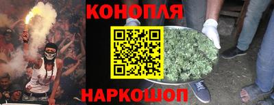 герыч Свободный