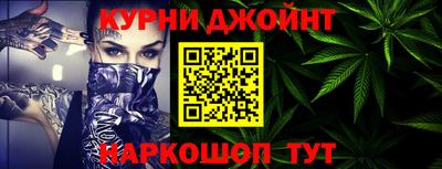 тгк Севастополь