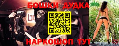экстази Северобайкальск