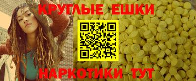 герыч Свободный