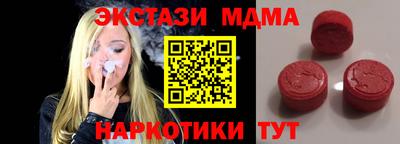 герыч Свободный