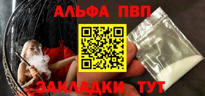 экстази Северобайкальск