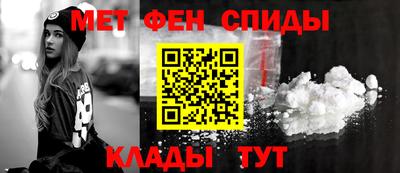 тгк Севастополь