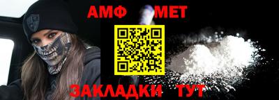 тгк Севастополь