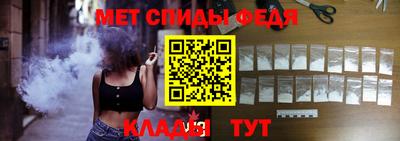 герыч Свободный