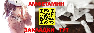 тгк Севастополь