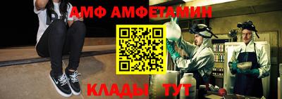 тгк Севастополь