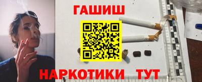 герыч Свободный