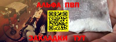 экстази Северобайкальск